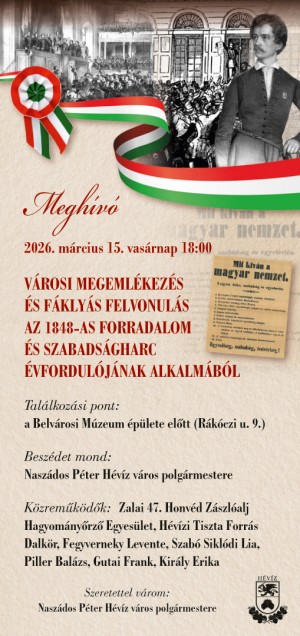 Március 15. megemlékezés